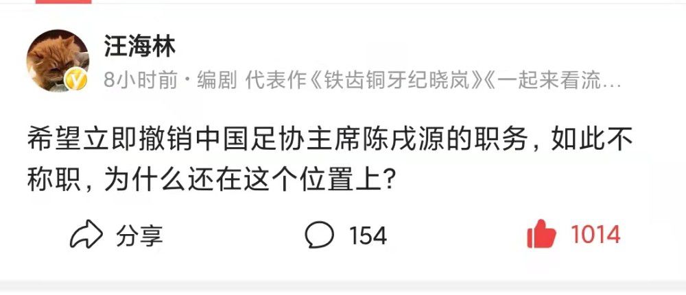 新版歌曲由常石磊编曲，黄轩、倪妮、王仁君等六十余位片中演员及小荧星艺术团致敬演唱,在激情昂扬的旋律中回望历史，一同以热情洋溢的歌声传达出亿万中国人民的心声，代表着中国电影人对党的真挚告白